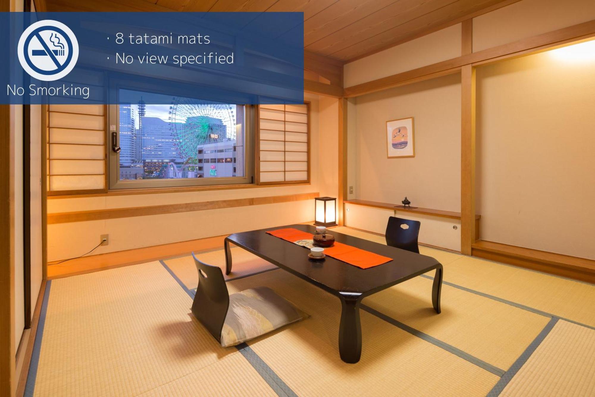 Navios Yokohama Hotel Jokohama Kültér fotó